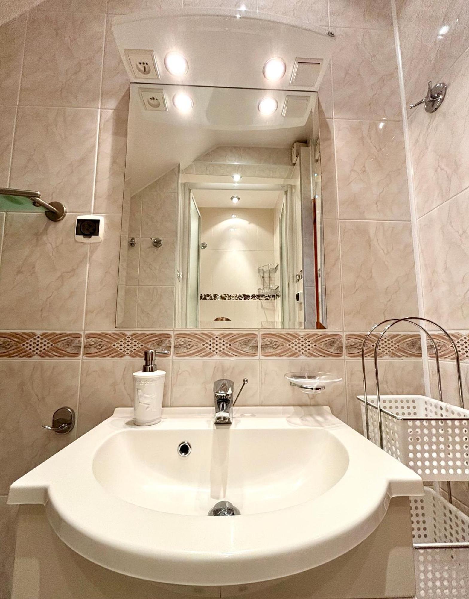 Pod Cisami Apartments Мендзиздрое Стая снимка